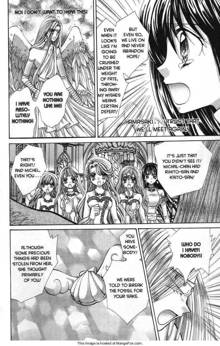 Mermaid Melody Pichi Pichi Pitch Chapter 29 32